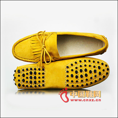 Yellow bean shoes