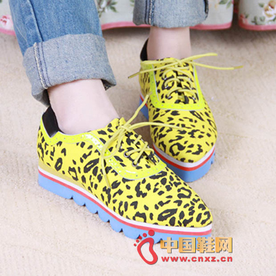 Yellow leopard spiked shoes