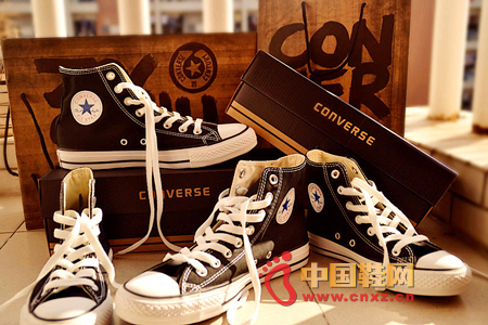 Converse casual shoes