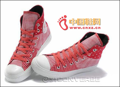 Red high-top canvas shoes
