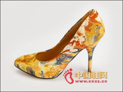 Yellow printed shoes