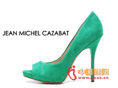 Jean Michel Cazabat fish mouth shoes