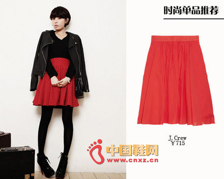 This red pleated skirt fabric is soft and comfortable, with a simple, clean design and a sense of dangling.