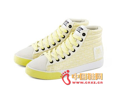 Yellow Hi-Top Casual Shoes