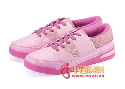 Pink low shoes