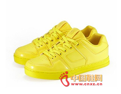 Yellow casual shoes