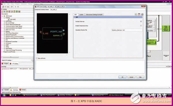 Figure 1 Add XADC to XPS