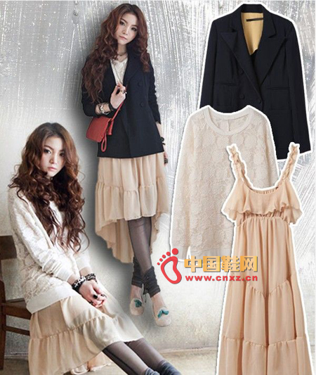 Chiffon romantic dress, nude pink full of romance and fantasy of a young woman, with a lace loose T-shirt