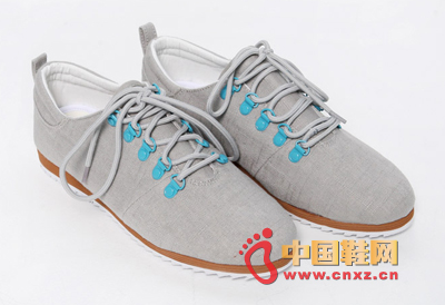 Great casual shoes, very natural colors, very comfortable, gear-like