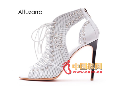 Altuzarra laces white high heels