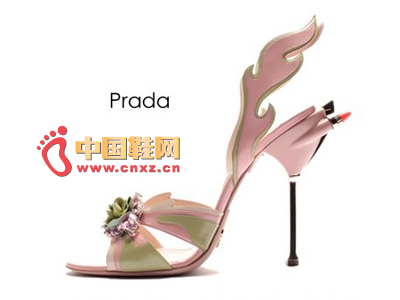 Prada Flame High Heels