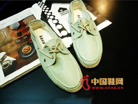 Korean Institute of wild grass shoes, put it, so that you have a good mood every day.