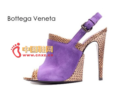 Bottega Veneta stitching fish mouth high-heeled sandals