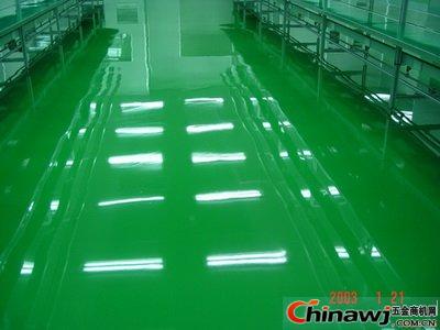 'Epoxy floor paint