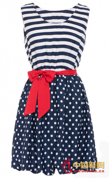 Vintage Navy Style Skirt