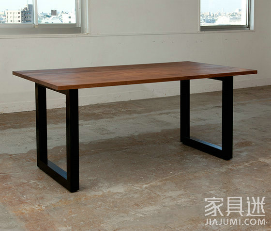 Wildwood dining table