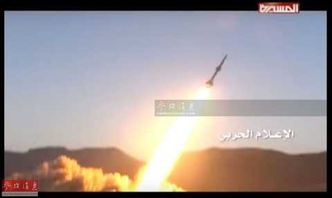 On September 4, 2015, another missile attack killed more than 100 Saudi coalition officers and pro-President Hardy's militia, including 52 UAE soldiers, 10 Saudi soldiers, and 5 Bahraini soldiers. The picture shows the Yemeni army launching a short-range ground-to-ground missile modified from the Sam-2.