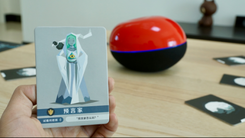 After telling the number of players, Ruoqi will select the required character card through voice intelligence and guide the player to start the game.