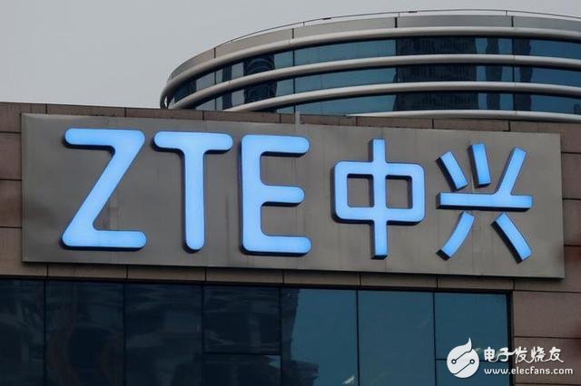 It is reported that ZTE intends to lay off 3,000 people and the proportion of mobile phone departments will reach 20%.