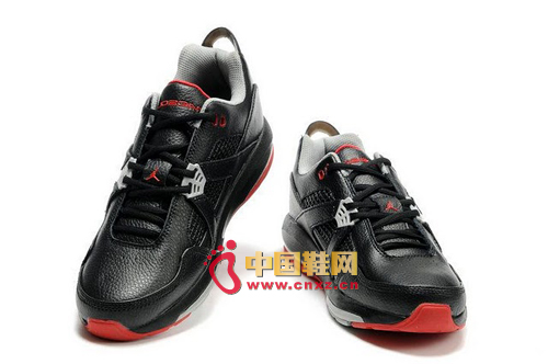 Basketball shoes