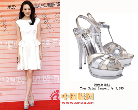 The nursery rhyme once known as Xiao Zhang Ziyi is still somewhat similar to Zhang Ziyi in her temperament.