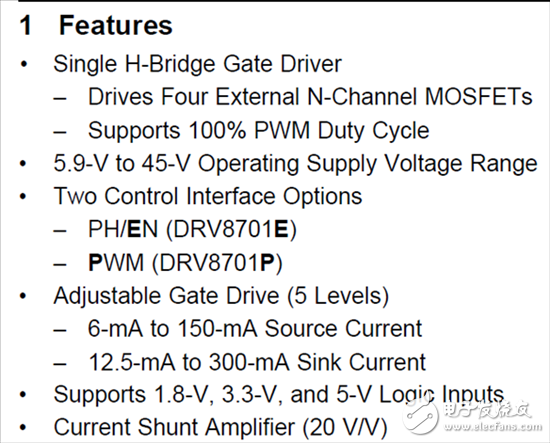 The most common problem in the motor drive forum (Part 1): How to read the motor driver product manual