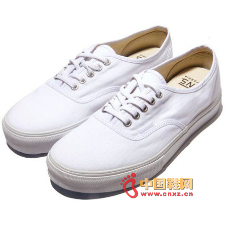 White cloth shoes