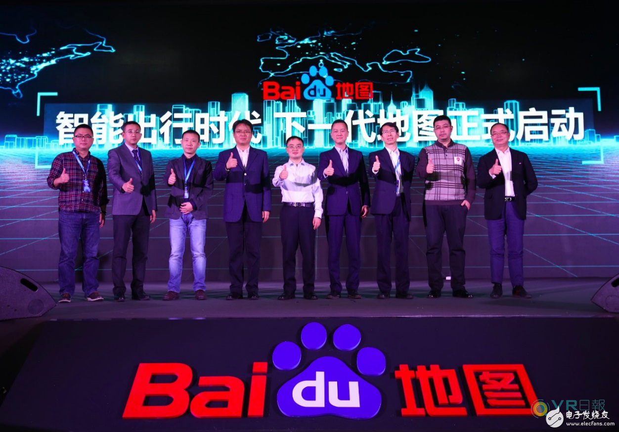 Baidu 3D map release wants to compete with Google for VR market