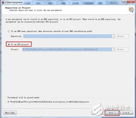 ZedBoard Learning Notes (2) Developing Custom AXI Bus Peripheral IP Cores