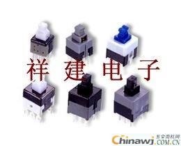 'Self-locking switch and lock-free switch specification / self-locking switch and lock-free switch electrical parameters / self-locking switch and lock-free switch current and voltage