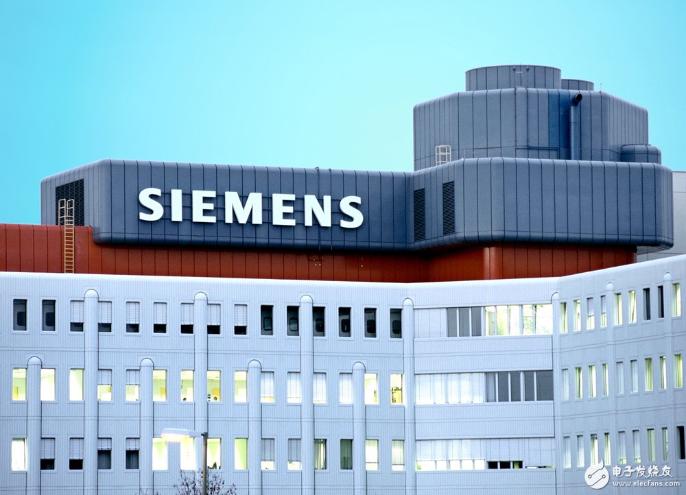 Promote Sino-German cooperation Siemens Smart Manufacturing Innovation Center project settled in Hefei