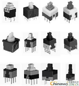 What are the main differences between the 'key switch' and the self-locking switch and the voice-activated switch?