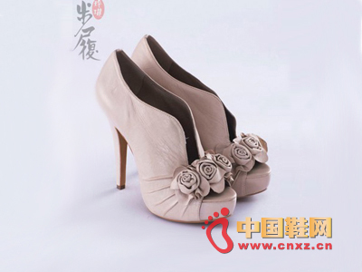 Exquisite nude color fish mouth shoes