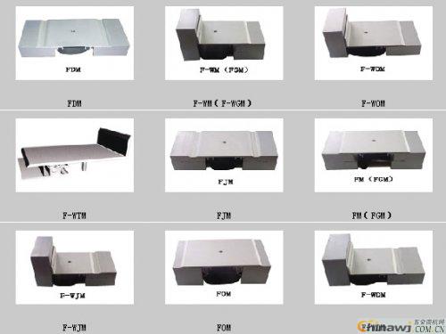 'How much is the width of the external wall deformation joint brickwork?