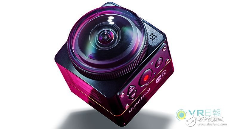 Kodak push VR camera Pixpro SP360 4K has two cameras