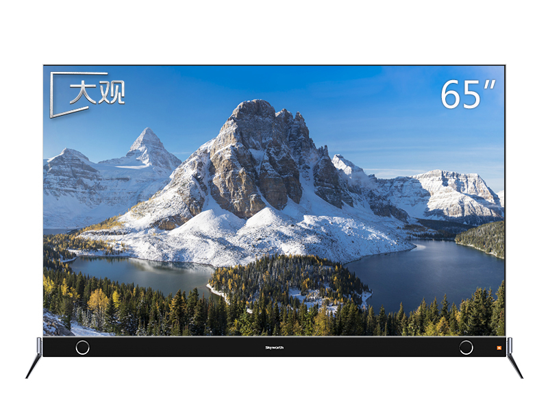 Skyworth 65G8S Design