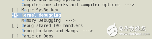 Figure 6 Enable kernel debugging mode configuration interface