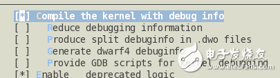 Figure 7 Enable DEBUG_INFO