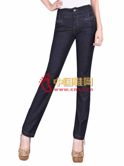 Straight black jeans
