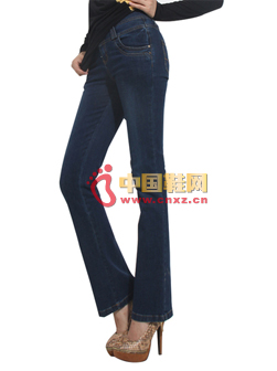 Trumpet black jeans