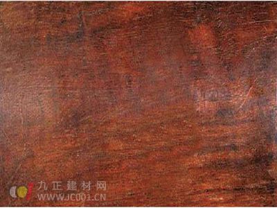Picture: Grass Pear Raw Material