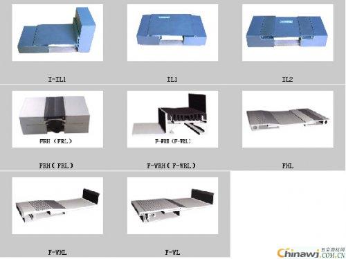 'Application of post-casting belt in deformation joint