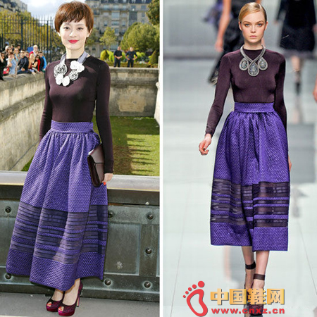 Sun Yi big necklace with purple fluffy retro skirt