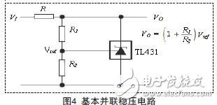 Basic shunt regulator circuit