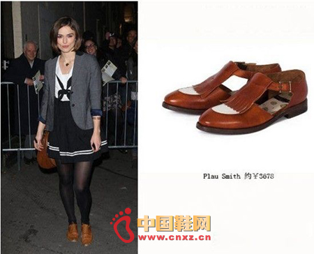 Keira Knightley British shoes with classic college style