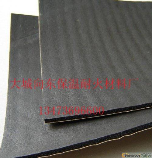 'Dacheng Xiangdong rubber composite panel features use?