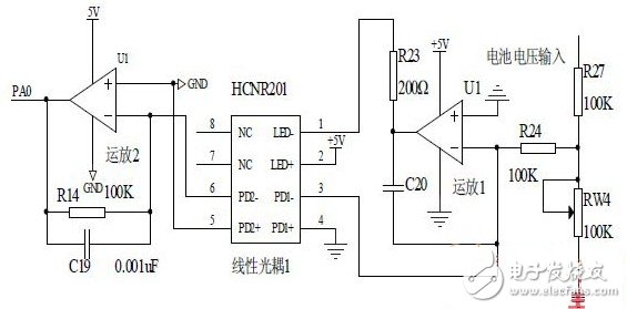 Figure 4 voltage detection circuit