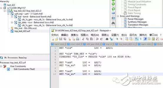 ISE constraint import vivado a total of several steps