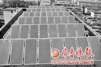 Shandong Solar Big Three Expansion Outside the Province