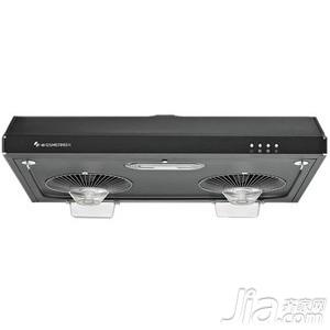 Shenhua Range Hood
